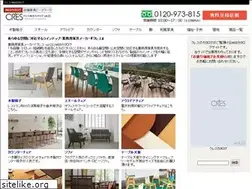Sites similar to p-cres.com