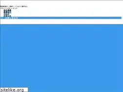 Sites similar to p-cubic.co.jp