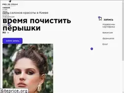 Sites similar to p-de-p.com