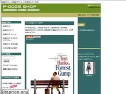 Sites similar to p-dogs.co.jp