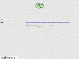 Sites similar to p-dopomoga.narod.ru