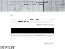 Sites similar to p-douga.com