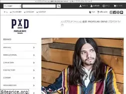 Sites similar to p-drive.shop