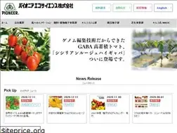Sites similar to p-e-s.co.jp