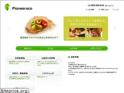 Sites similar to p-eco.com