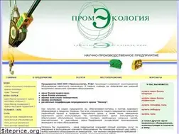 Sites similar to p-ecology.com.ua