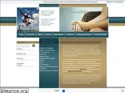 Sites similar to p-f-c-s.com