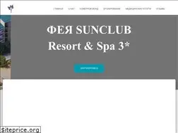 Sites similar to p-feya.ru