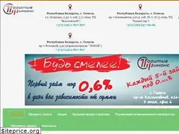 Sites similar to p-fin.by
