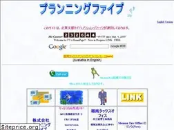 Sites similar to p-five.com