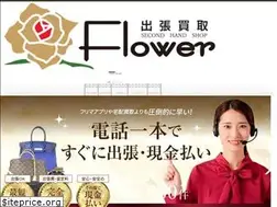 Sites similar to p-flower.tokyo