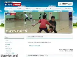 Sites similar to p-foot.jp