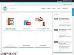 Sites similar to p-for-you.com.ua