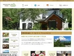 Sites similar to p-fullhouse.jp