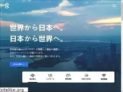 Sites similar to p-g.co.jp