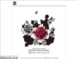 Sites similar to p-genmu.com