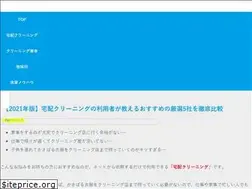 Sites similar to p-gle.com