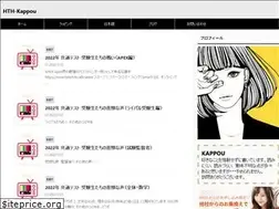 Sites similar to p-goods.com