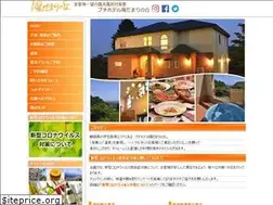 Sites similar to p-gourmet.com
