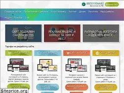 Sites similar to p-gp.ru