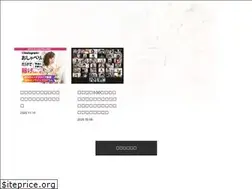 Sites similar to p-handmade.com