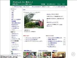 Sites similar to p-harmony.net