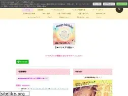 Sites similar to p-hedgehog.com