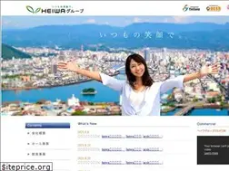 Sites similar to p-heiwa.com
