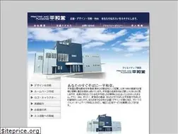 Sites similar to p-heiwado.com