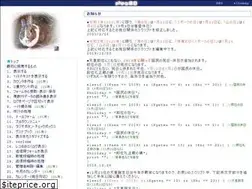 Sites similar to p-ho.net
