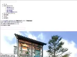 Sites similar to p-homes.co.jp