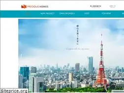 Sites similar to p-homes.com