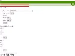 Sites similar to p-hummingbird.com