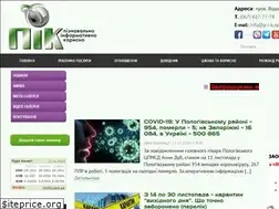Sites similar to p-i-k.zp.ua