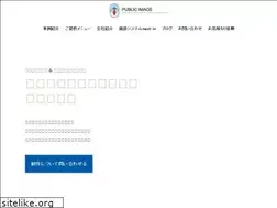 Sites similar to p-image.net