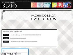 Sites similar to p-island.net