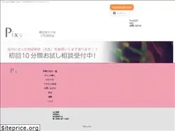 Sites similar to p-ixy.jp