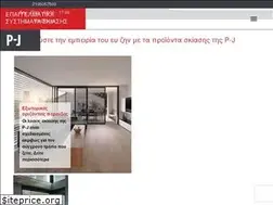 Sites similar to p-j.gr