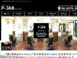 Sites similar to p-jab.net