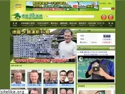 Sites similar to p-jingo.com