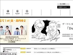 Sites similar to p-jinriki.com