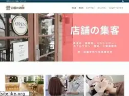 Sites similar to p-journal.jp