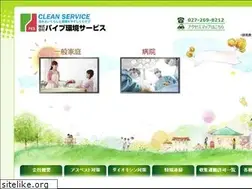 Sites similar to p-k-s.co.jp