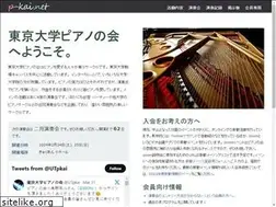 Sites similar to p-kai.net