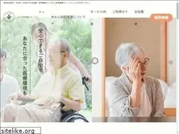 Sites similar to p-kan.com