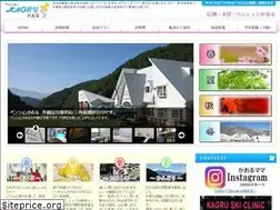 Sites similar to p-kaoru.com