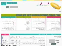 Sites similar to p-kar.rzb.ir