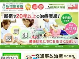 Sites similar to p-keiwa.com