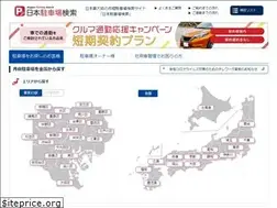 Sites similar to p-king.jp