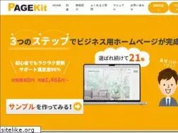 Sites similar to p-kit.com